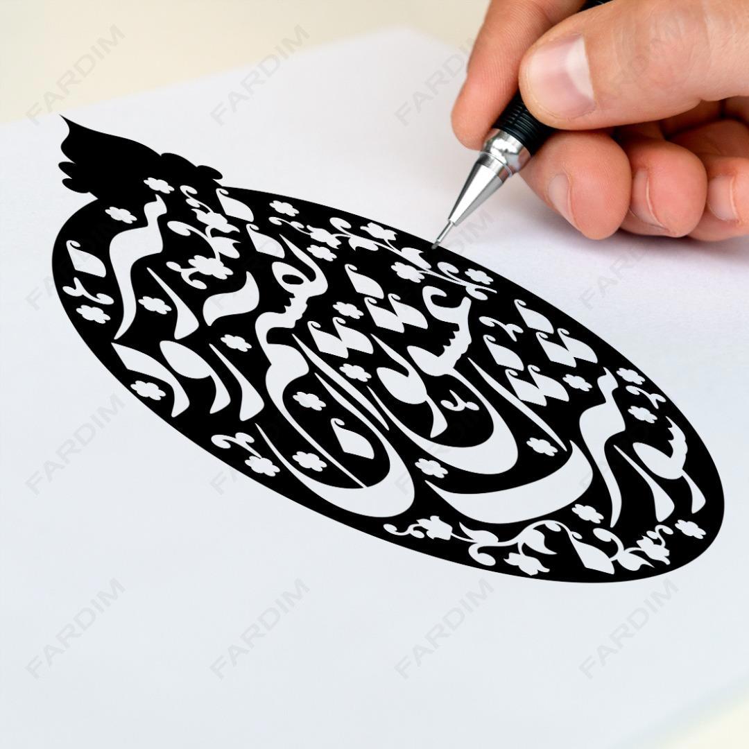 طرح وکتور تایپوگرافی شعر فارسی